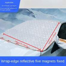 5 Magnetic Absorption Car Thickened Front Windshield Hood Anti-Ultraviolet, Frost-Proof, Snow-Proof Universal Window Sun-Proof Heat-Insulating Reflector Is Suitable For All Cars. - 5 Magnets - View 3