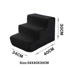 3-Tier Pet Climbing Ladder, Includes Sofa Step, Bedside Step, Cat Climbing Ladder, Dog Climbing Ladder, Foldable Anti-Slip, Serves Training And Play, Detachable Steps For Easy Cleaning - Multicolor - View 2