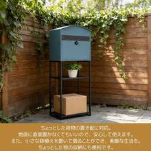 ブルーグリーン ポスト 置き型 スタンドポスト 大型 郵便受け 郵便ポスト おしゃれ レトロ 一戸建て用 大容量 北欧 アンティーク 脚付き 収納 メールボックス A4対応 新聞受け 高級 - アンティークブルーグリーン1 - チェックする 6