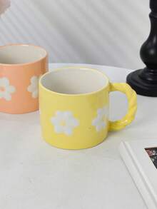 1pc Ceramic Coffee Mug, Embossed Daisy Flower Design Mug, Fresh And Cute Style, Suitable For Entertaining Guests, As Saudi National Day Gift, Home, Garden Or Afternoon Tea Use - Multicolor - View 5