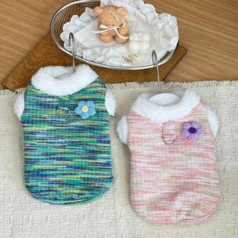 A Warm And Comfortable Pet Vest For Winter