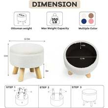 Ottoman Foot Rest, Small Round Ottoman With Storage, Boucle Teddy Velvet Footstool With Legs, Soft Sponge Storage Ottoman For Living Room, Bedroom, Couch, Enterway - trắng - Xem 3