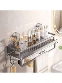 1个防锈壁挂式淋浴置物架，带吸盘 - 重型悬浮式淋浴收纳架，带毛巾杆，节省空间的浴室储物架，可放置洗发水、肥皂和配件