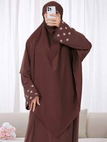 2pcs Set: Khimar Hijab Prayer Headscarf + Abaya With Embroidered Cuffs, Loose & Comfortable Muslim Clothing For Women, Suitable For Daily Wear And Prayer, All Season - 彩色 - 查看 4