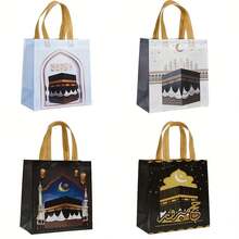 24pcs/Set, 12pcs/Set, 4pcs/Set Available Moon Festival Gift Bags, Reusable Paper Gift Bags With Handles, Suitable For Holding Holiday Gifts, Birthday Party Gifts And Holiday Snacks, Star And Moon Themed Holiday Party Gift Bags, Black And Gold Star And Moon Pattern Non-Woven Fabric Packaging Bags, Party Gift Bags