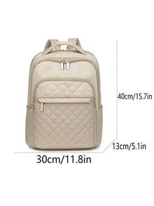 Women's Nylon Solid Color Quilted Large Capacity Versatile Backpack, Minimalist Casual Student Backpack, Commuter Bag - Beige - View 7