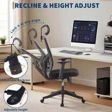 Huisuilinss Ergonomic Office Chair,High Back Mesh Office Chair,Height-Adjustable Computer Desk Chair With Adjustable Lumbar Support & Headrest,Swivel Task Chair With Armrests For Home Office - Gris negro - Ver 5