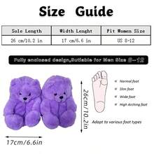 Women's Cotton Piush Adult Slipper Bear Slippers House Slippers Shoes - Flipflop - 紫色 - 查看 8