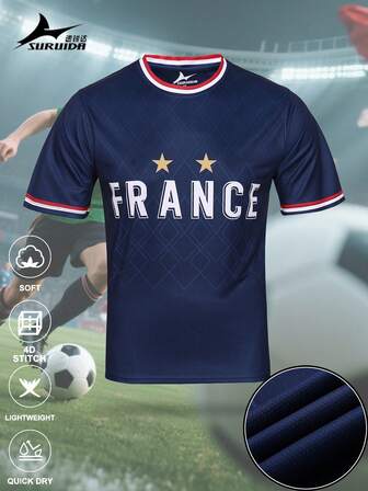 SURUIDA 1 ชิ้น เสื้อฟุตบอลฝรั่งเศส สำหรับผู้ชาย, เสื้อกีฬาสีน้ำเงิน, เสื้อกีฬาที่สบายใส่ เหมาะสำหรับกีฬาทีม, กิจกรรมพักผ่อน และการแข่งขัน