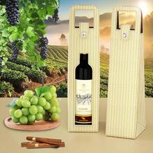 Leather Wine Gift Bag 16.1x3.5x3.5 In, Wines Gifts Tote Bag, Reusable Metal Clasp Gift Wine Bag, Portable Wines Protector For Parties, Birthdays, Weddings, Father'S Day And Various Holidays,GOLD-LK - 黃金-LK - 查看 6