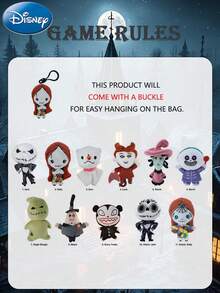 Disney 1个毛绒盲袋钥匙扣，随机一个神秘角色，柔软蓬松，可收藏，杰克、莎莉等角色，非常适合挂在背包、钱包上，也可作为万圣节、圣诞节礼物送给朋友或作为周年纪念礼物。NBC官方授权商品。 - 彩色 - 查看 5