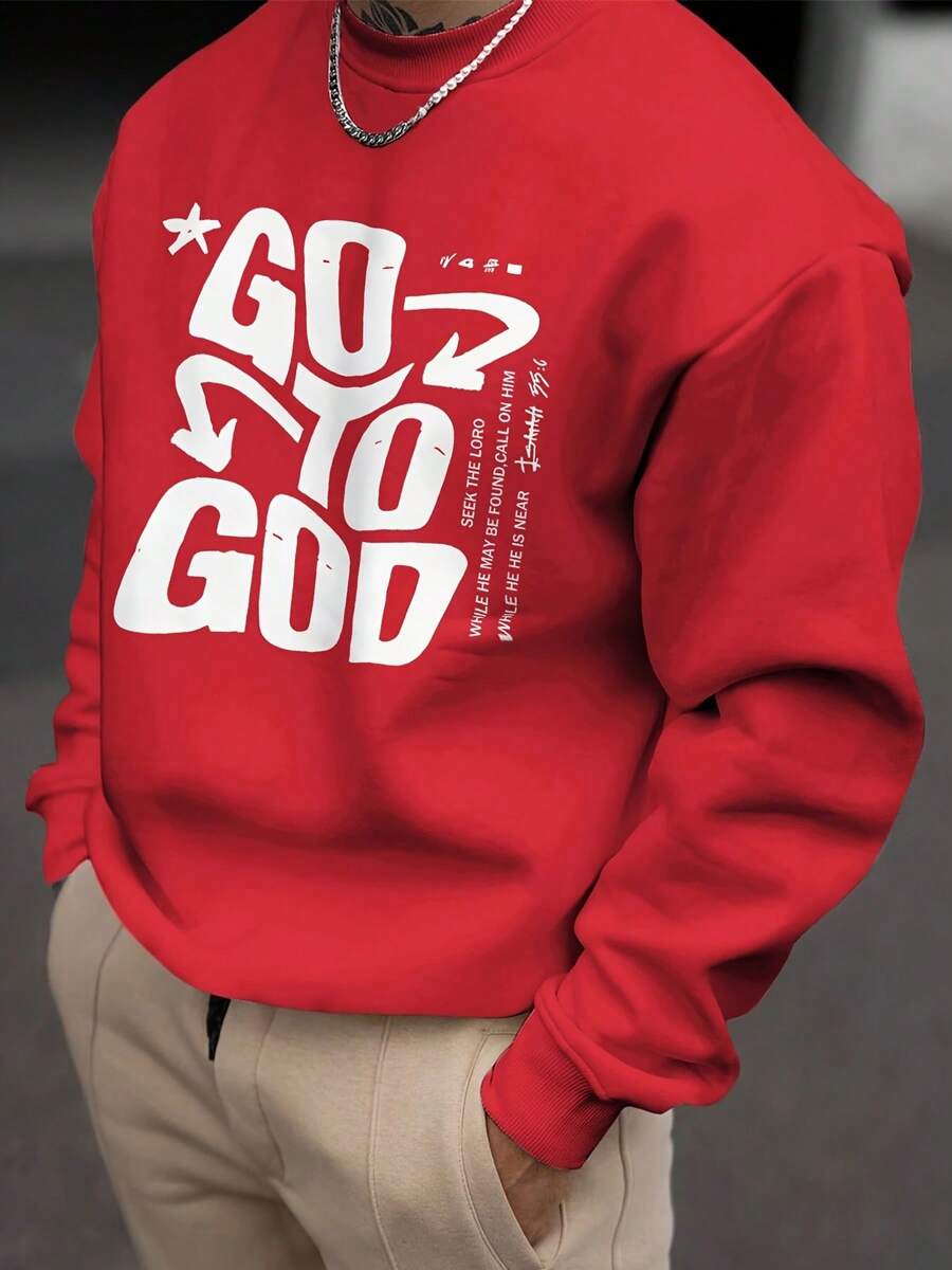 Black Crew Neck Sweatshirt With 'GO TO GOD' Bold White Text & Decorative Elements, Layered Silver Necklaces & Rings, White Pants, Metallic Background - Casual Streetwear Outfit For Men Women - 紅色 - 查看 1