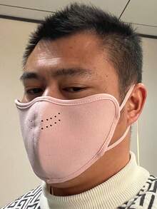 1件冬季新款圣诞礼物，高性价比加厚抓绒面罩，可重复使用防风保暖骑行面罩，男女通用成人户外滑雪单板滑雪面罩，带透气孔 - 彩色 - 查看 13