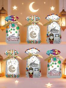 25pcs Eid Al-Adha Ear Shaped Baking Gift Bags, Eid Al-Fitr Crescent Moon Candy Cookies Chocolate Double Ear Packaging Bags, Ramadan Sweets Gift Packaging Bags - Multicolor - View 1