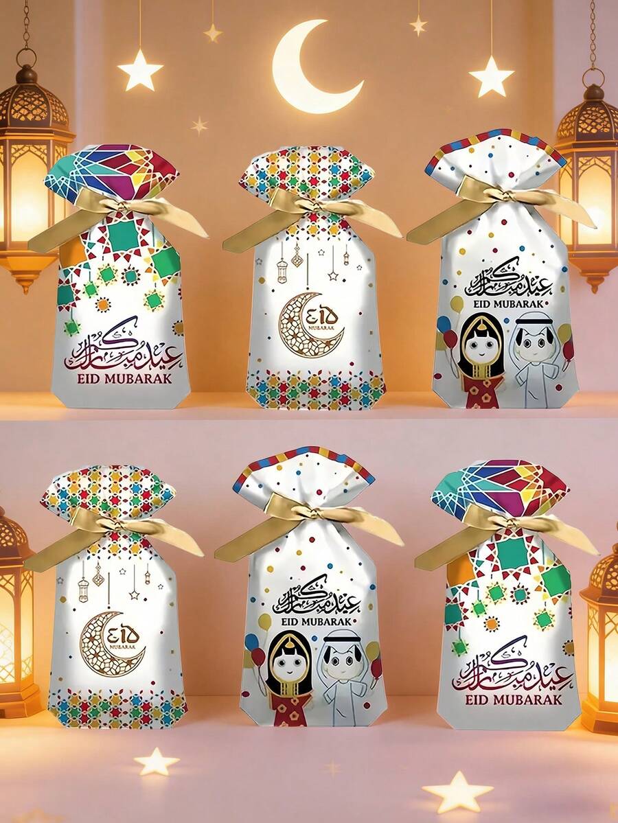 25pcs Eid Al-Adha Ear Shaped Baking Gift Bags, Eid Al-Fitr Crescent Moon Candy Cookies Chocolate Double Ear Packaging Bags, Ramadan Sweets Gift Packaging Bags - Multicolor - View 1