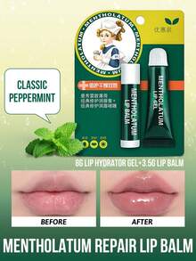 Mentholatum 曼秀雷敦修护保湿润唇膏+唇胶，8克唇胶+3.5克润唇膏，SPF15经典薄荷味，修护、深层补水、软化角质层、淡化细纹、抗氧化保护、即刻提亮、持久滋养、保湿、柔滑妆前乳，适合通勤、圣诞礼物、冬季急救、全年多效润唇膏 - 8g潤唇啫咖哩+3.5g唇膏(薄荷) - 查看 1