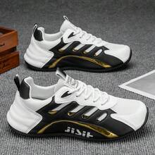 Chaussures de sport décontractées légères pour hommes, chaussures de mode extérieure style Gump, baskets épaisses polyvalentes - Noir - Voir 1
