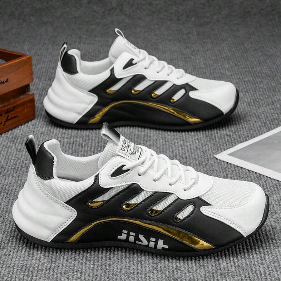 Chaussures de sport décontractées légères pour hommes, chaussures de mode extérieure style Gump, baskets épaisses polyvalentes - Noir - Voir 1