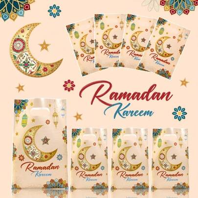 10/25/50pcs Ramadan Mubarak Gift Bags, 9.84*6.5 Inches, Plastic Packaging Bags With Moon & Star Lantern Pattern, Ramadan Supplies, Ramadan Home Decor, Islamic Ramadan Decoration, Eid Al-Fitr Gifts, Eid Al-Fitr Celebration Gift Bags