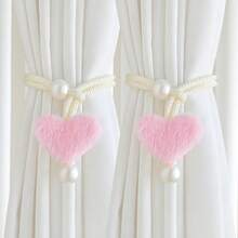 2pcs Elegant Curtain Tiebacks - Soft Pink & White Window Decor With Heart-Shaped Design, For Living Room, Bedroom, Cafe - Polyester Window Treatments For Modern Home Decoration, Curtain Tiebacks For Living Room, Bedroom Accessories
