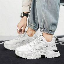 Men's Thick Sole Increase Height Sneakers, Breathable Sports Casual Shoes, Men's Mesh Versatile Chunky Sneakers