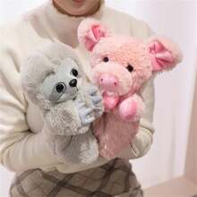25厘米/9.84英寸森林动物手偶毛绒玩具 - 柔软的填充动物，趣味益智玩具，非常适合角色扮演和讲故事 | 动物园主题儿童学习礼物、生日礼物、派对礼物、情人节礼物、母亲节礼物、感恩节礼物、复活节礼物、斋月礼物 - 彩色 - 查看 4