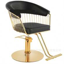 Salon & Spa Stools - 金色 - 查看 1