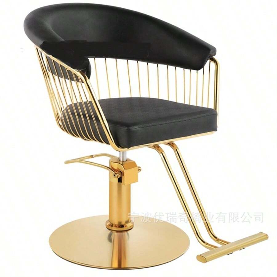 Salon & Spa Stools - 金色 - 查看 1