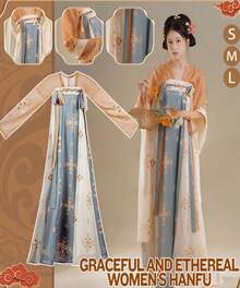 Yanli Adult Hanfu Women's Clothing Spring/Summer New Style Super Fairy Flowing Chinese Style Embroidered Qi-Xiong Ruqun - 橘色 - 查看 1