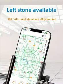 1个多色可调节铝合金摩托车/自行车/踏板车手机支架，稳固防滑设计，经久耐用，光滑黑色表面，可牢固固定手机，适用于街道导航、后视镜安装等，简约坚固。