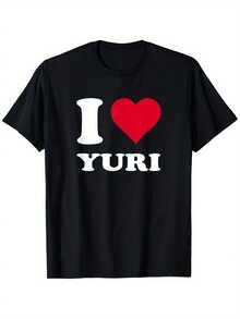 I Love Yuri Graphic T-Shirt Cotton Heavyweight Streetwear Tee With Red Heart White Lettering Unisex Casual Crew Neck Shirt For Men Women Sizes 1XL-5XL Anime Fan Apparel All-Season Comfort Casual Attire Retro Design Durable Material Breathable Fabric Comfortable Top Street Fashion Lovers - 黑色 - 查看 2
