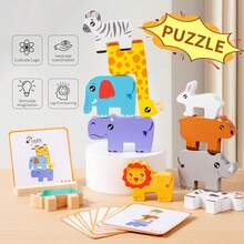 TendenciaJuguetes Educación Animal De Construcción Jenga Niño RegaloCalidad premium - 1 - Ver 4