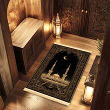 1pc Black & Gold Star, Moon & Vintage Floral Pattern Prayer Mat, Worship Rug, Easy To Clean - Multicolor - View 7