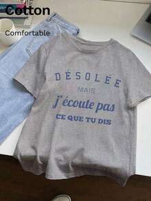 Spring And Summer New Arrival: Women's Cotton Short-Sleeve Round Neck T-Shirt With Comfortable French Text Print Design, Perfect For Casual Everyday Wear - Grey - View 2