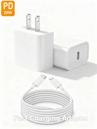 1个装 Type-C 20W PD 快充适配器和数据线，兼容 Lightning