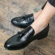 Men's Loafers Slip On Driving Shoes, Suitable For Daily Wear. Classic And Simple Business Shoes With Tassel Decoration Are Lightweight Men's Shoes - 黑色 - 查看 2