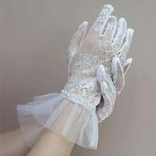 Short Lace Mesh Gloves Tulle Border With Pearls Wedding Opera Tea Party Gloves For Women Formal,OneSize,Ivory - 象牙 - 查看 6
