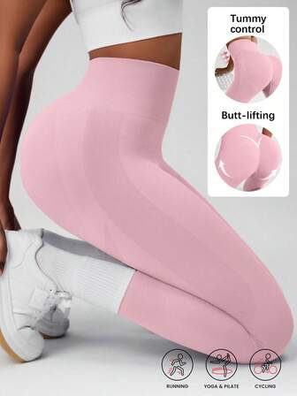 1件粉色提臀紧身裤，女士健身服