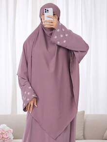 2pcs Set: Khimar Hijab Prayer Headscarf + Abaya With Embroidered Cuffs, Loose & Comfortable Muslim Clothing For Women, Suitable For Daily Wear And Prayer, All Season - 彩色 - 查看 20