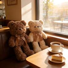 18英寸超柔软毛绒泰迪熊套装——婚礼回礼、婚礼装饰和派对礼物。这款毛绒泰迪熊拥有温暖的棕褐色外观和蝴蝶结，是婚礼和其他庆祝活动的完美之选。 - 彩色 - 查看 7