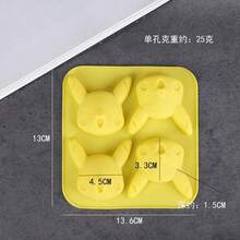 pokemon Molde de silicona para chocolate, molde antiadherente para pasteles, pan, pasteles, bandeja de hornear DIY, herramientas de hornear hechas a mano, regalo - Multicolor - Ver 5