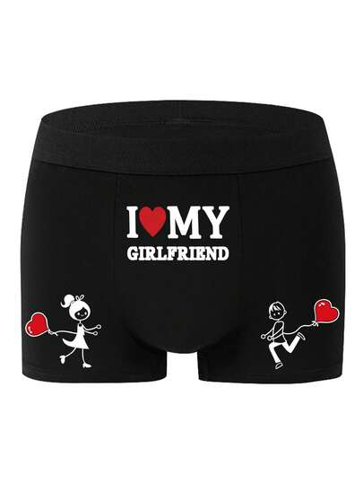 一条男士平角内裤，满满的爱意，献给妻子——印有“我爱我的女朋友”字样和你们初次相遇的浪漫场景。面料细腻柔软，透气性好，是情人节送给爱人的完美惊喜。
