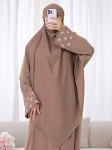 2pcs Set: Khimar Hijab Prayer Headscarf + Abaya With Embroidered Cuffs, Loose & Comfortable Muslim Clothing For Women, Suitable For Daily Wear And Prayer, All Season - 彩色 - 查看 10