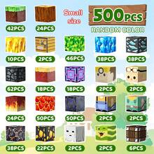 300/500pcs Adult Lava Forest Magnetic Building Blocks Set, Creative Construction Puzzle Toys, Complex Scene Building Blocks, Develop Spatial Logic And Hands-On Ability, Leisure Stress Relief Interactive Toys, Ideal Gift For Adult Festivals And Birthdays - Multicolor - View 9