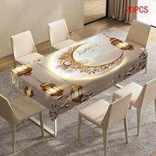 1件斋月主题桌布，色彩鲜艳的斋月灯笼印花长方形桌布，庭院桌布，烧烤野餐垫，家居厨房装饰，斋月祝福，斋月装饰，斋月节日，斋月礼物 - 彩色 - 查看 17