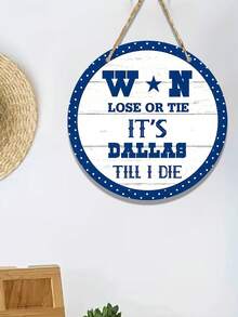 这款多功能壁挂式木质足球标志可以提升您空间的格调；它是送给达拉斯球迷的完美礼物，也可以为您的家增添现代气息。