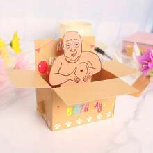 1PC Spoof Old Man Than Heart 3D Three-Dimensional Greeting Card, Greeting Card Pop-Up Creative Birthday Card, Suitable For Spoof Friends, Halloween, Christmas Use - 搞笑生日卡 - 查看 1