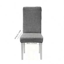 Chair Covers For Dining Chairs Stylish Carved Well Pattern Removable Washable Universal Stretch Chair Slipcovers - Rust Brown - View 5