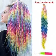 Extensiones de cabello trenzado sintético de 24 pulgadas con ondas profundas y retorcidas en estilo crochet, en colores ombré marrón - Multicolor - Ver 10