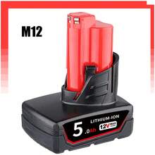 Replacement For Milwaukee M12 5.0Ah Lithium Battery 1Pack-2Packs Compatible With Milwaukee 12V Tools - Red + Black - View 8